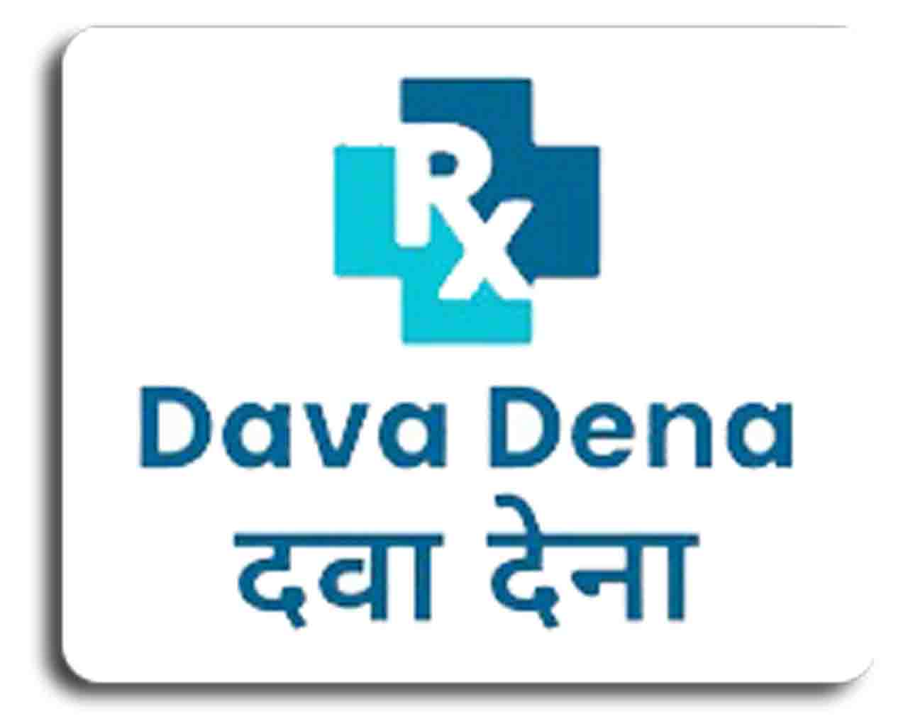Davadena
